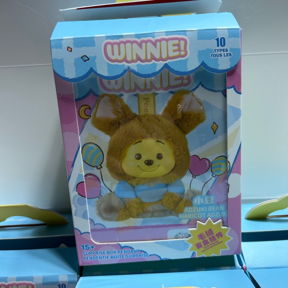 Miniso Winnie the Pooh Adzuki Bean Authentic Confirmed Blind Box